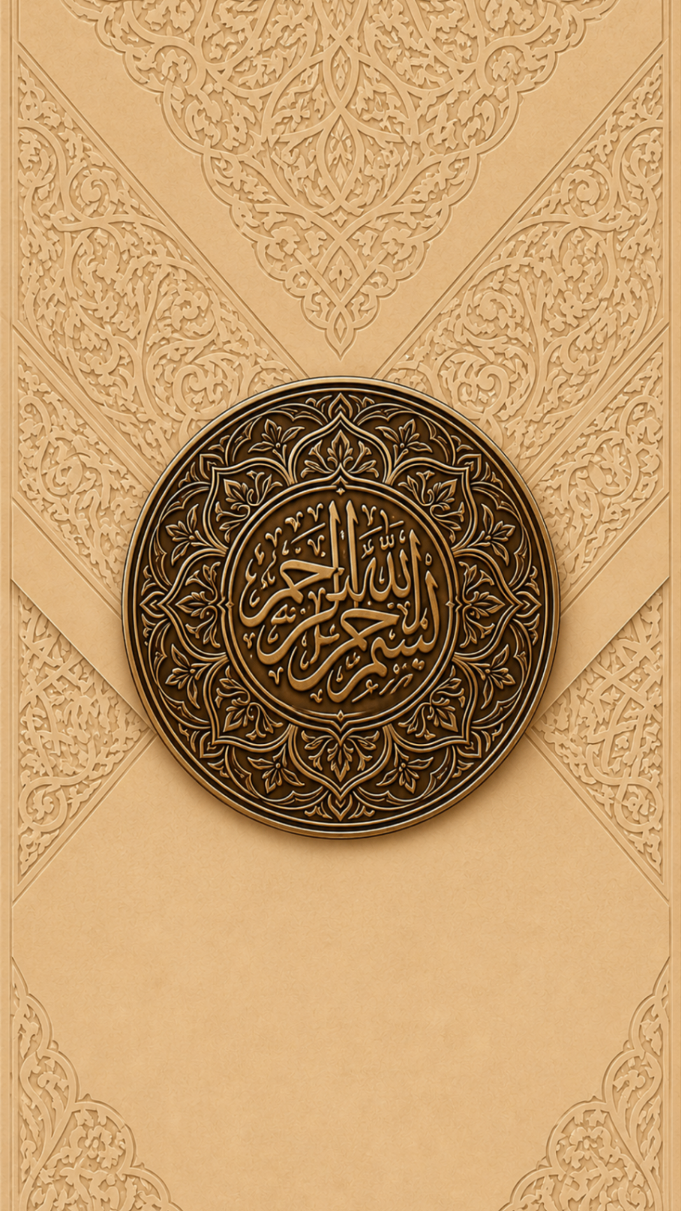 Wedding invitation envelope